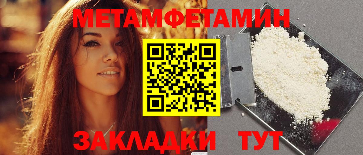 АМФ 98% Новомосковск