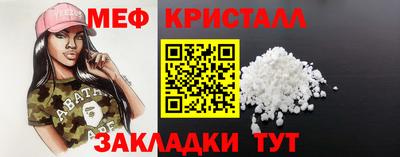 альфа пвп VHQ Бузулук
