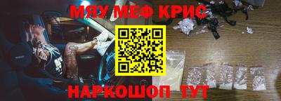 ГАЛЛЮЦИНОГЕННЫЕ ГРИБЫ Будённовск