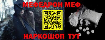 прущие крисы Бугуруслан