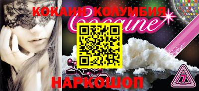 альфа пвп VHQ Бузулук