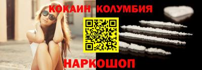 альфа пвп VHQ Бузулук