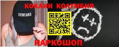 прущие крисы Бугуруслан