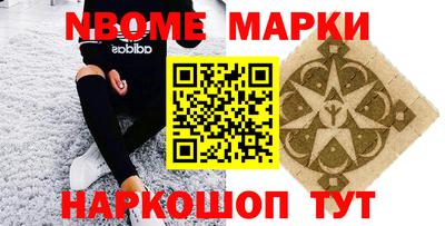 ГАЛЛЮЦИНОГЕННЫЕ ГРИБЫ Будённовск