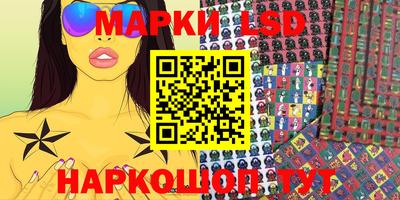 прущие крисы Бугуруслан