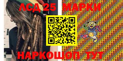 альфа пвп VHQ Бузулук