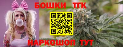 ГАЛЛЮЦИНОГЕННЫЕ ГРИБЫ Будённовск
