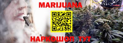 ГАЛЛЮЦИНОГЕННЫЕ ГРИБЫ Будённовск