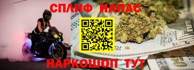 ГАЛЛЮЦИНОГЕННЫЕ ГРИБЫ Будённовск