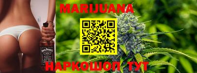альфа пвп VHQ Бузулук