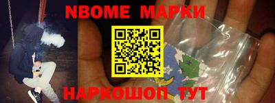 МДПВ Кингисепп
