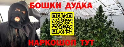 альфа пвп VHQ Бузулук