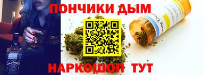 прущие крисы Бугуруслан