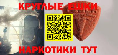 прущие крисы Бугуруслан