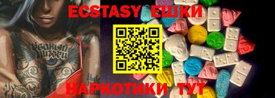 бутират Кимры