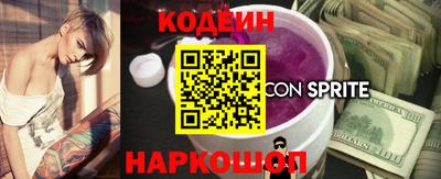 прущие крисы Бугуруслан