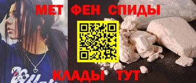 прущие крисы Бугуруслан