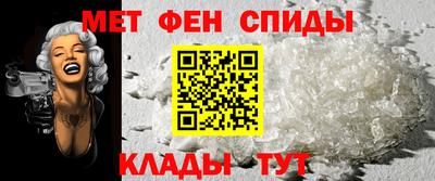альфа пвп VHQ Бузулук