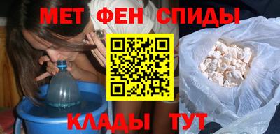 прущие крисы Бугуруслан