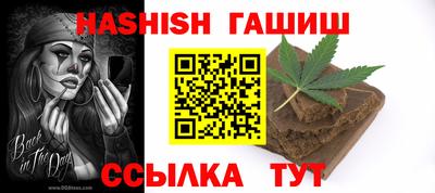 прущие крисы Бугуруслан