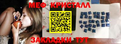 ГАЛЛЮЦИНОГЕННЫЕ ГРИБЫ Будённовск