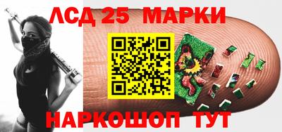 прущие крисы Бугуруслан